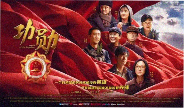 恐怖剧集《午夜频道》第二季上线海报