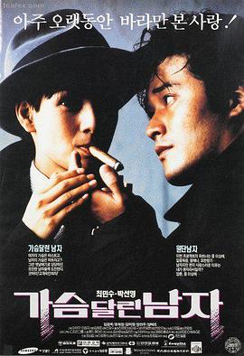 最新恐怖片《深渊回声》海报